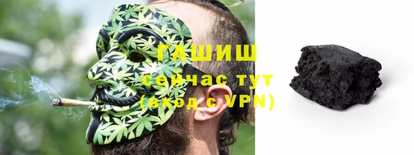 PSILOCYBIN Володарск